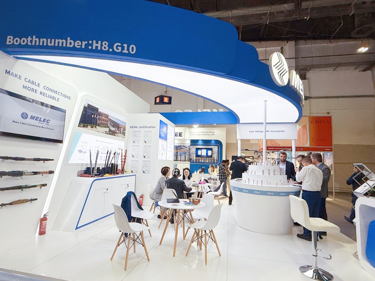 The 2025 MEE Concludes Successfully, MELEC Returns with a Bumper Harvest